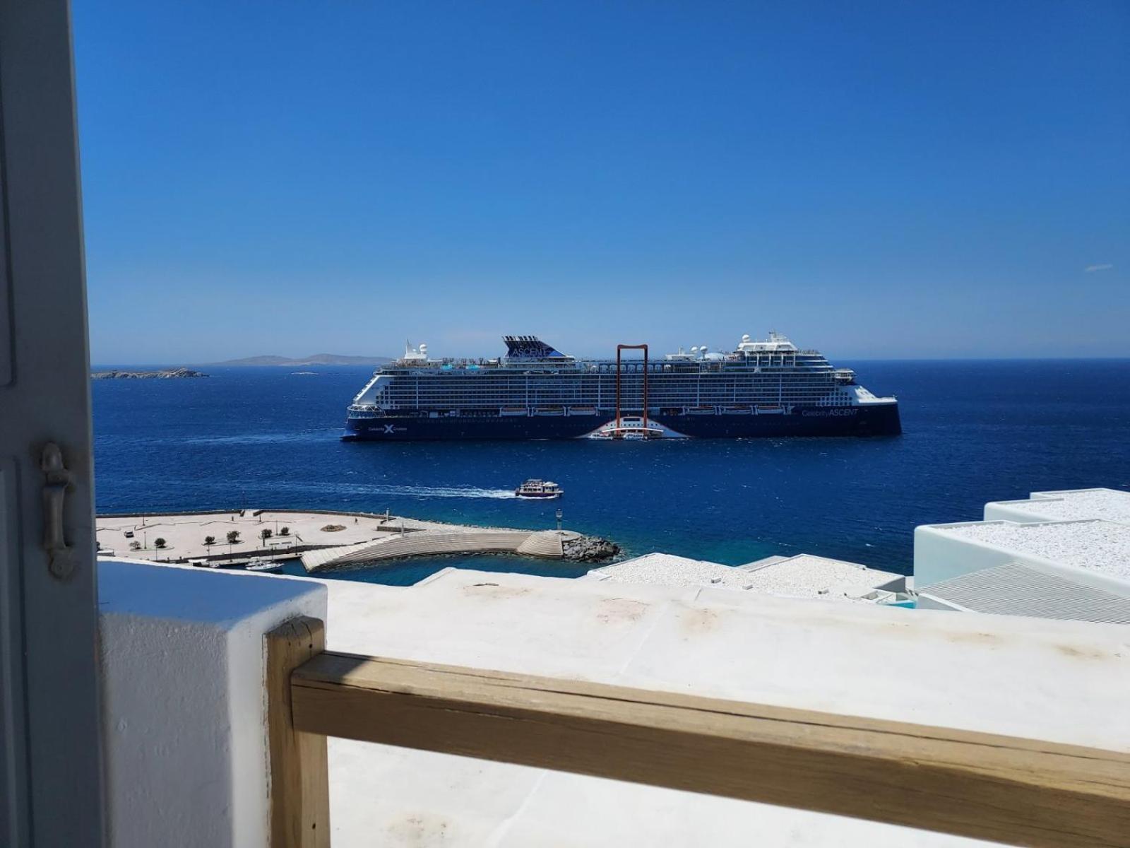 Gorgona Mykonos Town